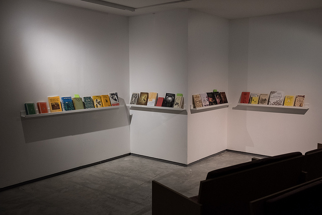 Den politiska biodlarens bibliotek, Marabouparken (2018). Foto: Erik Sjödin. Den politiska biodlarens bibliotek, Marabouparken (2018). Foto: Erik Sjödin.